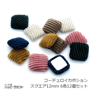 R[fC J{V lp 6F12Zbg 12mm \t XNGA R[fC J[ ~bNX W CO Xgbv H~ p[c ANZT[ | nhCh ޗ f S-03