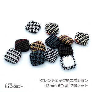 O`FbN lp J{V 6F12Zbg 13mm XNGA 璹iq \t ~bNX W lbNX CO Xgbv L[z_[ p[c ANZT[ | ޗ f n