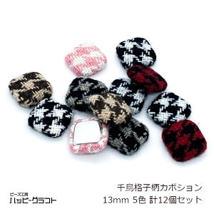 璹iq lp J{V 5F12Zbg 13mm XNGA \t zCg O[ bh uE sN ~bNX W lbNX CO sAX L[z_[ p[c ANZT[ 