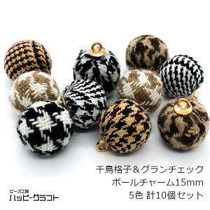 璹iq O`FbN {[`[ 15mm 5F10 }`J[ J S[h  L[z_[ sAX lbNX Xgbv ANZT[ p[c z   Eh obO`[ 