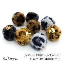 楽天市場】ヒョウ柄 ファーチャームの通販