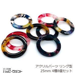 ANp[c 蔲 O 25mm 48Zbg ~bNX 2  T[N t[ v[g `[ Eh ~ ʂ CO Xgbv L[z_[ ANZT[ p[c 