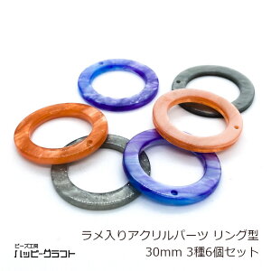 ANp[c 蔲 胊O 30mm 36Zbg ~bNX 傫  T[N L t[ v[g `[ Eh ~ ʂ CO sAX L[z_[ ANZT