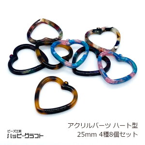 ANp[c 蔲 n[g 25mm 48Zbg ~bNX L g t[ v[g `[ ʂ CO sAX L[z_[ ANZT[ p[c |  nhCh