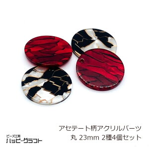 ANp[c  AZe[g 23mm 24Zbg ubN zCg {h[ Eh  v[g `[ lbNX obO`[ L[z_[ ANZT[ p[c | ޗ 