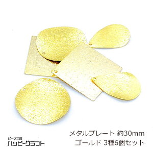 ^v[g EG[u `[ 30mm 36Zbg   lp S[h  EF[u`[ CO lbNX Xgbv obO`[ ANZT[ p[c Eh hbv 