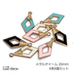 ^`[ 26mm 4F8Zbg S[h t[  zCg ubN sN XJCu[ Jt _C`[  CO sAX obO`[ ANZT[ p[c  