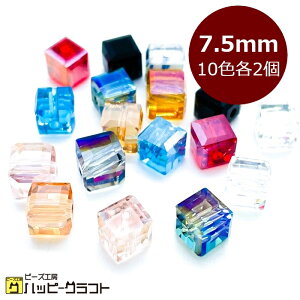 20A\[g KXr[Y L[u^ 7.5mm 10FA\[g lp XNGA c I[  NA[ sN bh O[ u[ IW CG[ Ɏqr[Y J sAX C