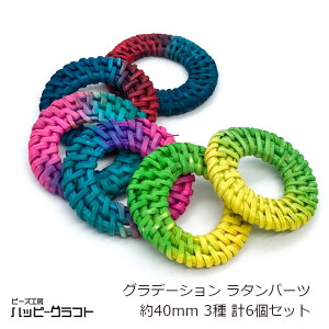 Of[V ^p[c 蔲  36Zbg ~bNX 40mm 45mm J[^ c[g `[ lbNX sAX ANZT[ p[c JS | Rf  q i` n