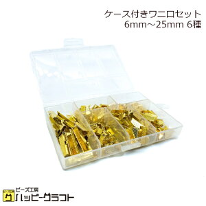 j S[h 180Zbg 6mm 8mm 10mm 12mm 16mm 24mm jJ Nbv  k R~ Ђ {~ ANZT[ MUMU [Xn ߋ   Ghp[c S-171