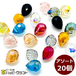 J[A\[g KXr[Y ^Jbg  A\[g20 Jbgr[Y  ܌^ eBAhbv hbv I[  NA[ sN bh O[ u[ IW CG[ 