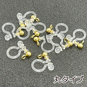 VR mz[ sAXp[c 10Zbg S[h M  AM[΍  NA[   C[p[c  ^  ANZT[p[c CO sAX nhC