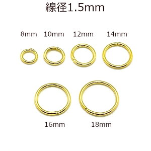 ۃJ S[h 100Zbg 8mm 10mm 12mm 14mm 16mm 18mm a1.5mm }J  O b Ȃp[c q sAX lbNX CO nhCh f ޗ ZG-207