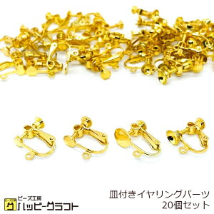 COp[c  20Zbg M Jbv S[h  4mm 5mm 6mm 8mm Jt lWol mz[ ^  ANZT[p[c CO sAX nhCh | f ZG-131