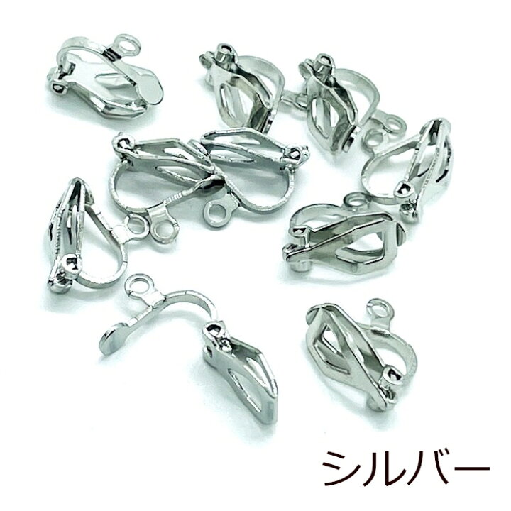 楽天市場】カン付き イヤリングパーツ 8mm×14mm 10個セット シルバー 