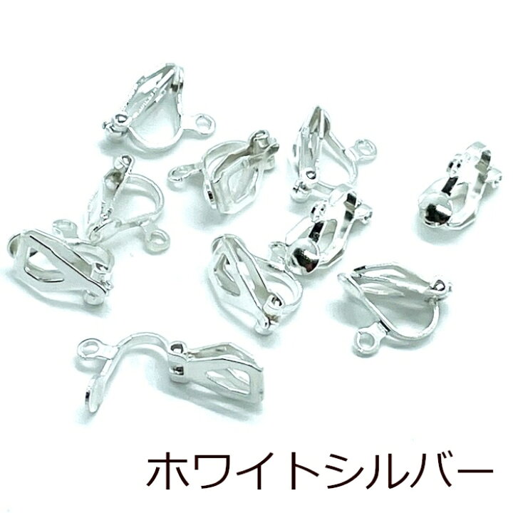 楽天市場】カン付き イヤリングパーツ 8mm×14mm 10個セット シルバー 