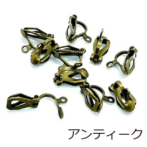 Jt COp[c 8mm×14mm 10Zbg Vo[ AeB[N ol Nbv JL ^   C[p[c ANZT[p[c CO sAX nhCh mz[