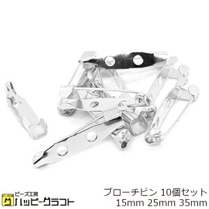 u[`s Vo[  10Zbg 15mm 25mm 35mm ԃs RT[Ws Es s Ss u[` ANZT[ p[c | ޗ f nhCh ZS-113