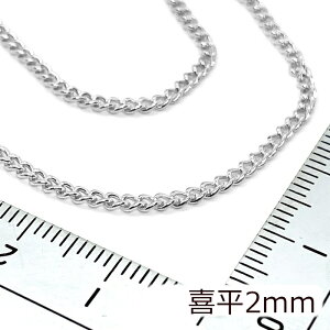 Vo[ `F[ 3m 3[g ؂蔄  AYL 약 LwC   `F[O ANZT[p[c ^  h lbNX sAX obO | ޗ f nhCh ZS-11