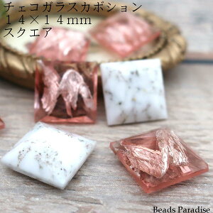 `FRKXJ{Vy70z14x14mm XNGAJbg i1j