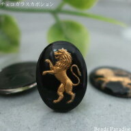 チェコガラスカボション 18×13mm ライオン インタリオ（1ケ入）
