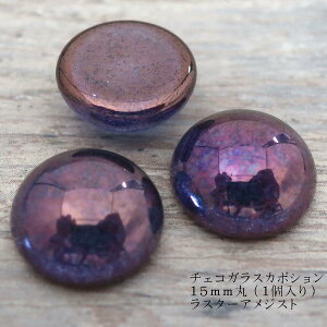 `FRKXJ{V 15mm ہi1jX^[AWXg