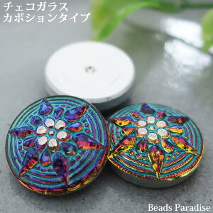 `FRKX J{V^Cvy34zi1jی^18mmi^[RCYC/I[p[v/X^[/244j