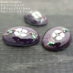 `FRv[NKXJ{V@25×18mmI[o@AWXgEt[y1Pz