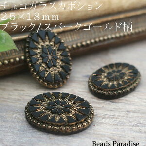 `FRKXJ{V@25×18mmI[o ubN/Xp[NS[hEAeB[Ny1Pz