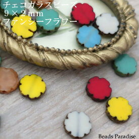 楽天市場 ファンシーフラワーの通販