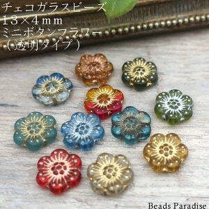 `FRr[Y@13×4mm~j{^t[i^Cvji4j