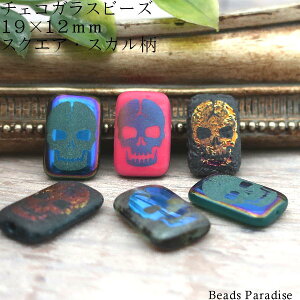 `FRr[Y@19×12mmXNGAEXJi2jB