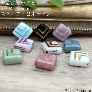 `FRr[Y@12×12mmXNGAE2{Ci4jO