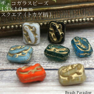 `FRr[Y@13×10mmXNGAigJQji2jB