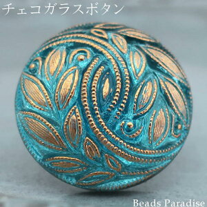 `FRKX{^y65zi1jی^27mmi2059/08 S[h[t/ANAj