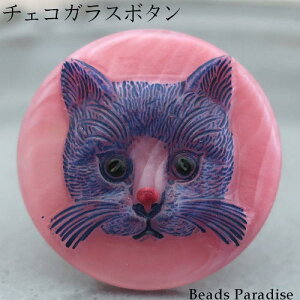 `FRKX{^y294zi1jی^27mmiCAT/sN/_[Np[v/Lbg/Lj