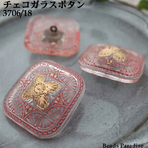 󂠂I`FRKX{^y134zi1jlp^32mmi3706/18 NA/bhj