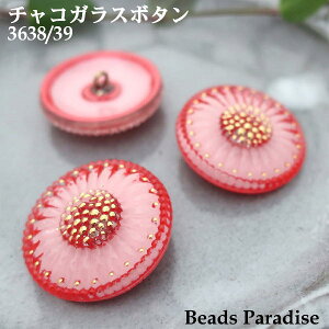 `FRKX{^y139zi1jی^27mmi3638/39 sN/t[/S[hj