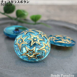 `FRKX{^y317zi1j@ی^27mmi5030/09 ANA/O[/S[hX^[j