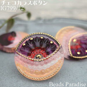 `FRKX{^y258zi1jԌ^27mmiIG799/12 p[v/sNEn[t[j