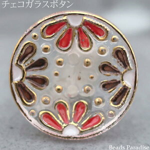 `FRKX{^y30zi1jی^18mmi 5000/01 t[/bh/uEj