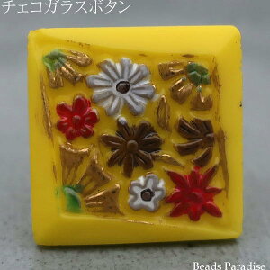 手芸用 フラワー ボタンの人気商品 通販 価格比較 価格 Com 手芸用 フラワー ボタンの人気商品 通販 価格比較 価格 Com
