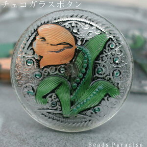 `FRKX{^y41zi1jی^33mmiIG1222/14 `[bv/CgsNj