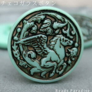 `FRKX{^y432zi1jی^28mmiPEGAS^[RCYO[/yKTXj