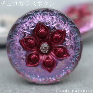 `FRKX{^i1jی^18mmiSP-200 sNp[v/bht[/185j