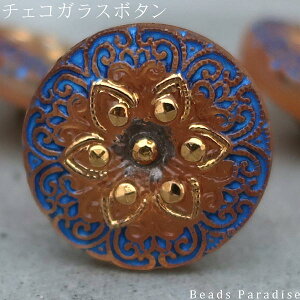 `FRKX{^i1jی^18mmiSP-214 uE/u[/S[h/X^[t[j