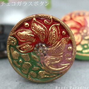 `FRKX{^y412zi1jی^23mmi941/10/03@bh/sN/O[Et[j