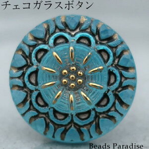 `FRKX{^i1jی^18mmiSP-535 O[/_At[/ubNC/S[hj