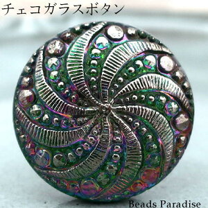 `FRKX{^y228zi1jی^27mmi2391/12/ I[/O[/XpCj