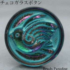 `FRKX{^i1jی^18mmiSP-537 sNp[v/^[RCY/o[h/400937j